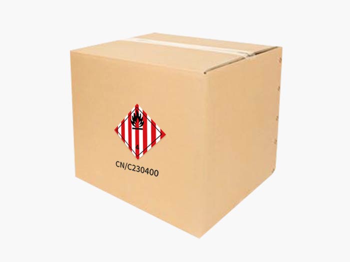 創新科技賦能:智能標識系統在化工UN紙箱上的應用