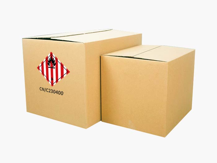 公司新篇章:高品質化工UN紙箱生產線全面煥新升級