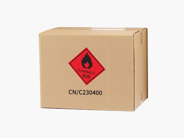 食品行業對UN紙箱需求增加,確保供應鏈安全與衛生