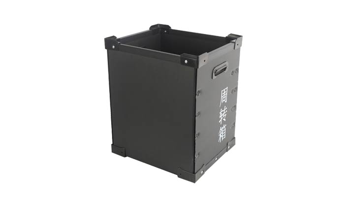 中空板周轉箱的創新設計：提升倉儲和運輸效率的新思路